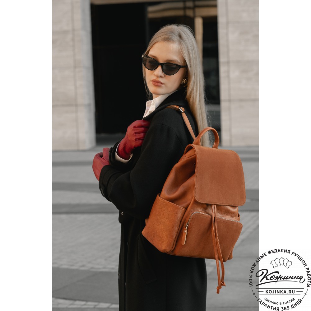 Женский кожаный рюкзак "Франческа" (черный)