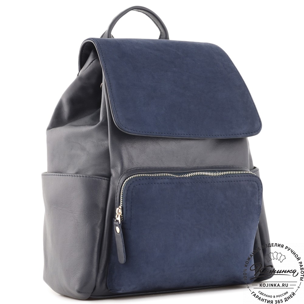 Женский кожаный рюкзак "Франческа" (синий)