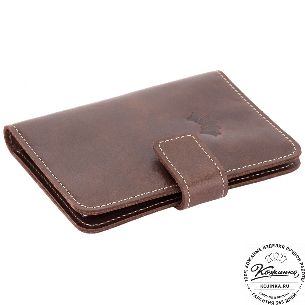 Кожаный бумажник водителя Бостон (коричневый)