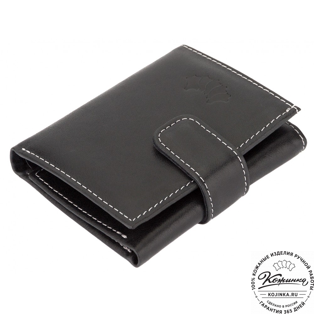 Кожаное портмоне "Германия" (чёрное)
