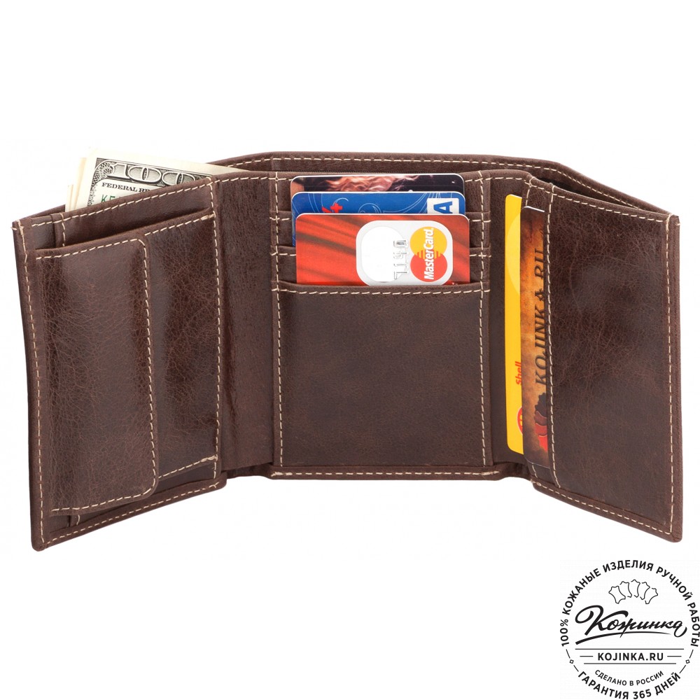 Кожаное портмоне "Германия" (коричневое)