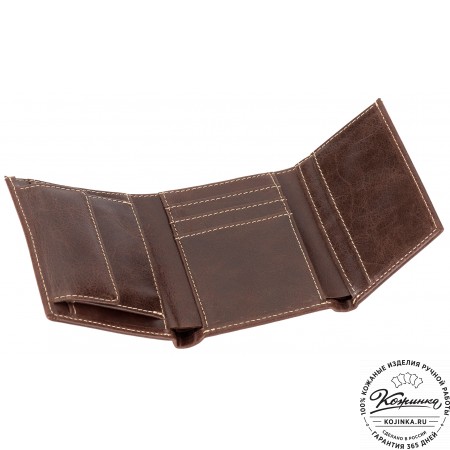 Кожаное портмоне "Германия" (коричневое)