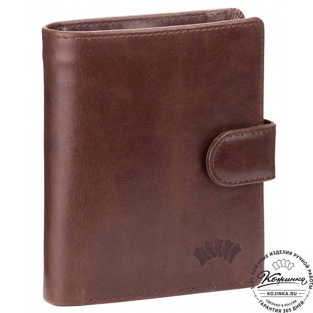 Кожаное портмоне "Пушкин" (коричневое)