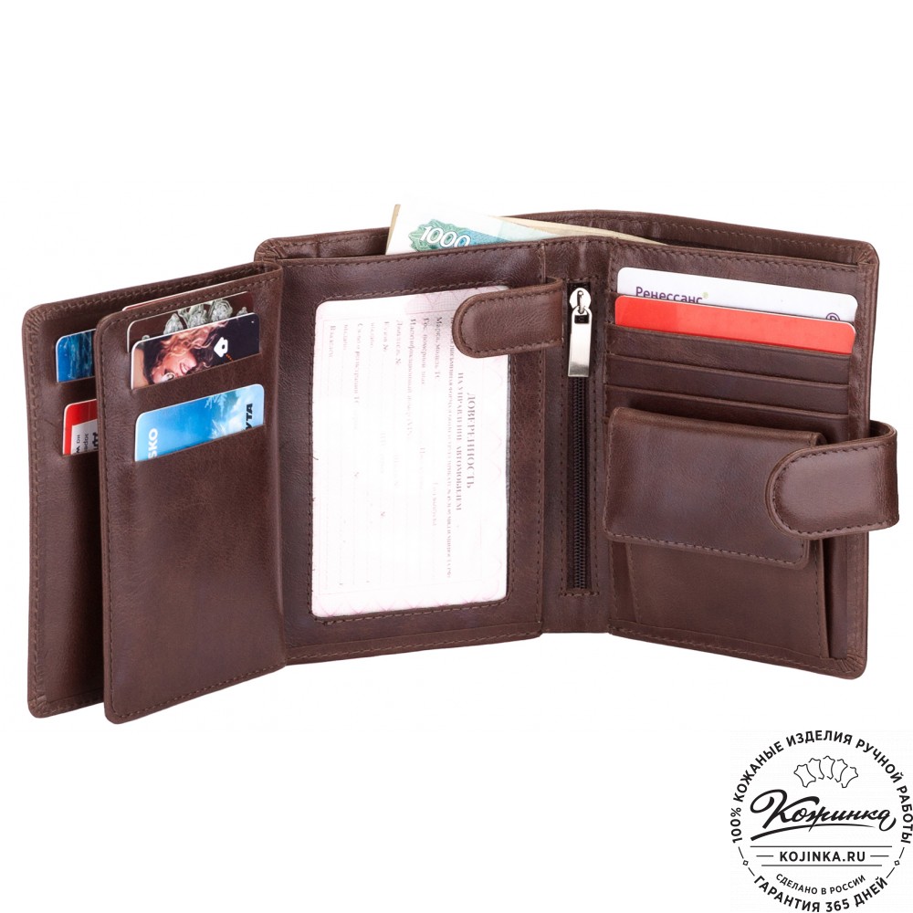 Кожаное портмоне "Пушкин" (коричневое)