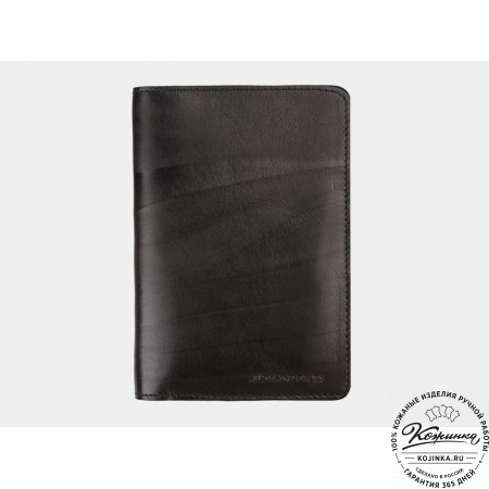 Кожаная обложка на паспорт "Торонто" (чёрная)