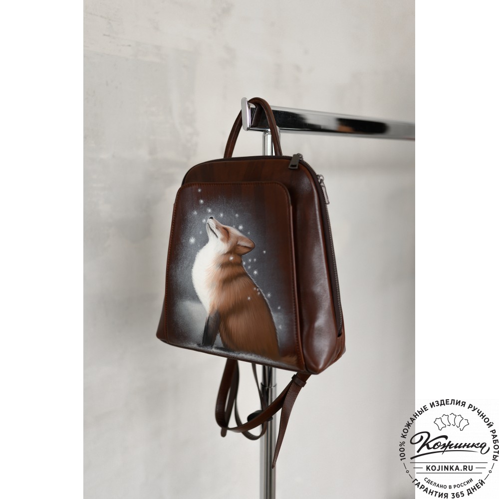 Женский кожаный рюкзак "Джорджия"  "Алиса" 