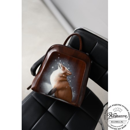 Женский кожаный рюкзак "Джорджия"  "Алиса" 