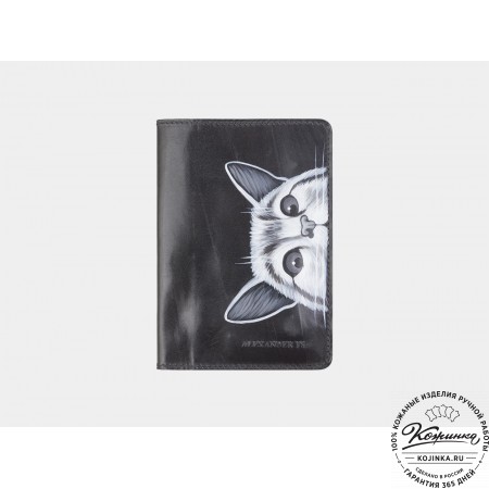 Кожаная обложка на паспорт "Любопытство" (черная)