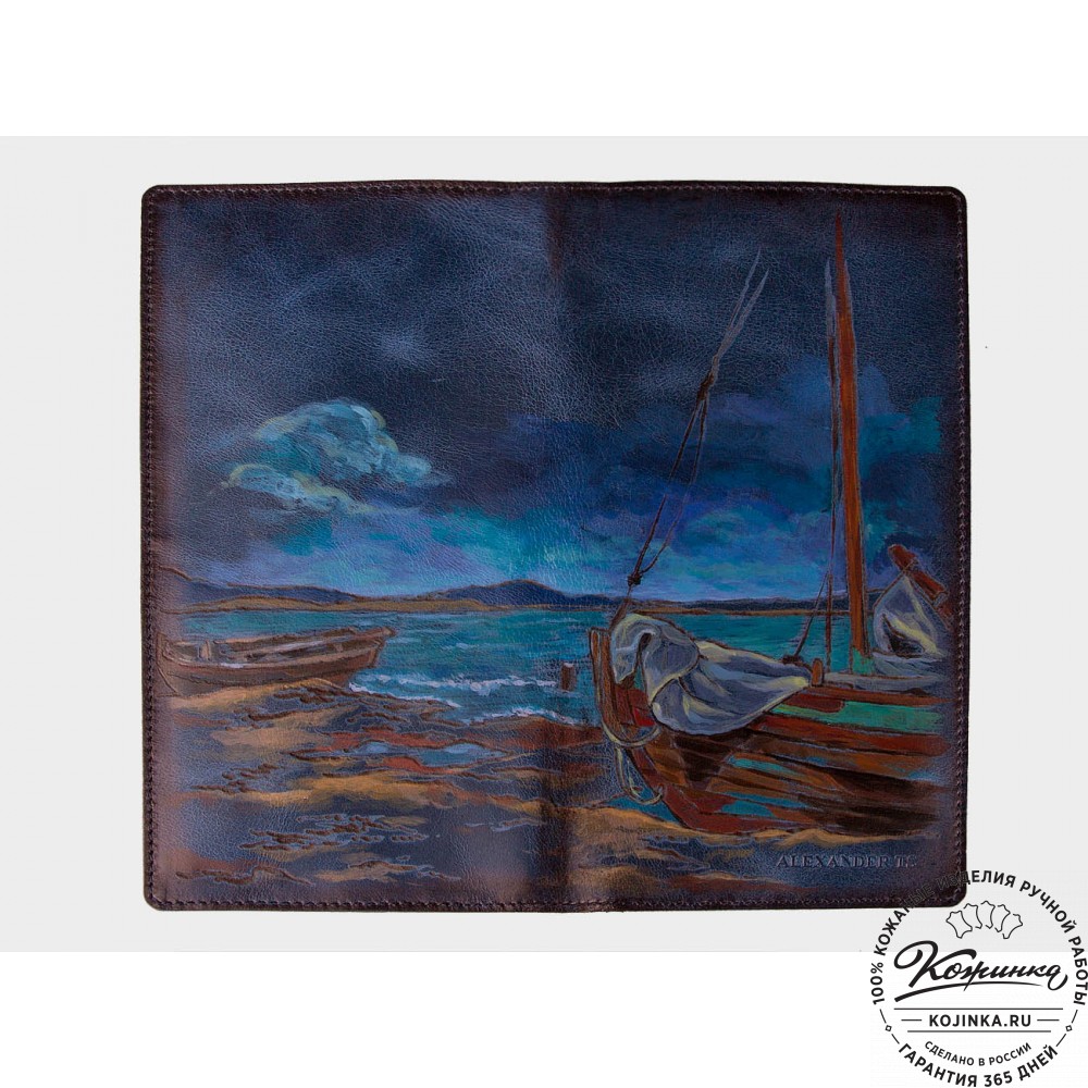 Кожаное портмоне "Лодки на берегу" (синее)