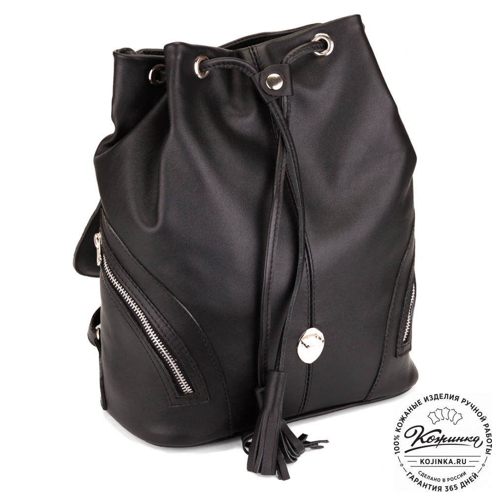 Кожаный рюкзак «Валлетта» (черный)