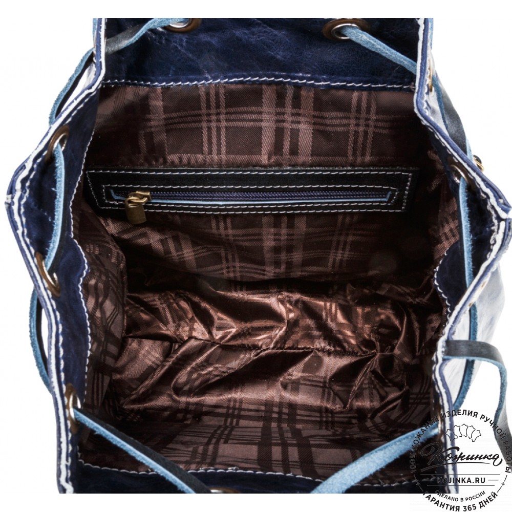 Женский кожаный рюкзак "Гейша" (синий)