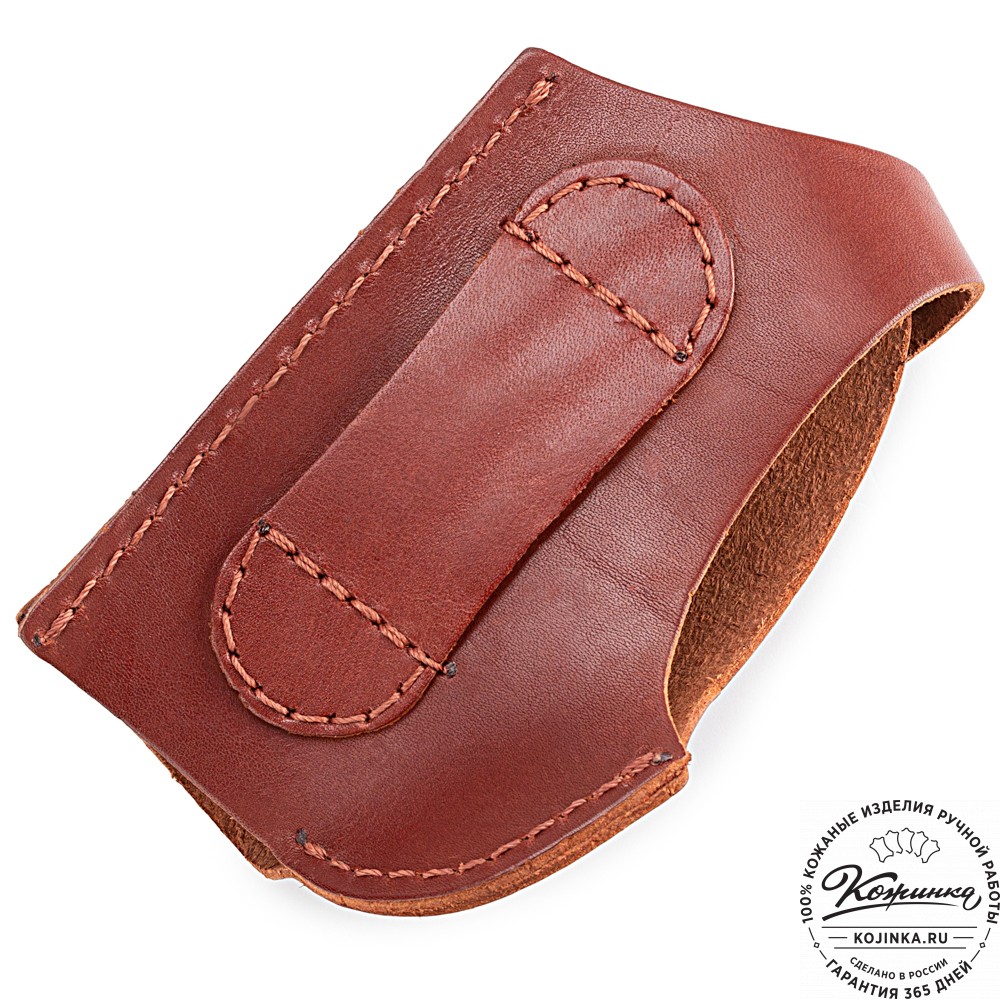 Кожаная поясная кобура  для пистолета "Добрыня" (коньяк)
