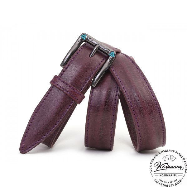 Кожаный ремень "Ирис" (фиолетовый). фото 1