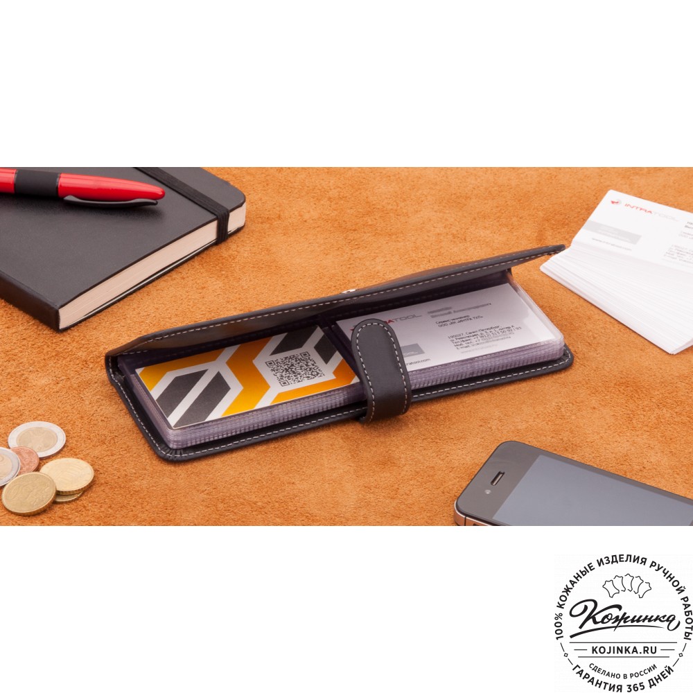 Кожаная визитница Токио (черная)