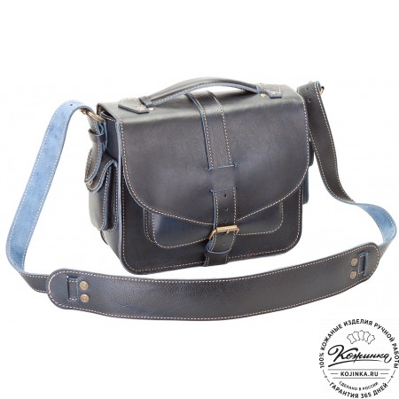 Кожаная  сумка "Виктория" (синий эксклюзив)