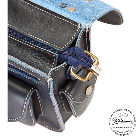 Кожаная  сумка "Виктория" (синий эксклюзив)