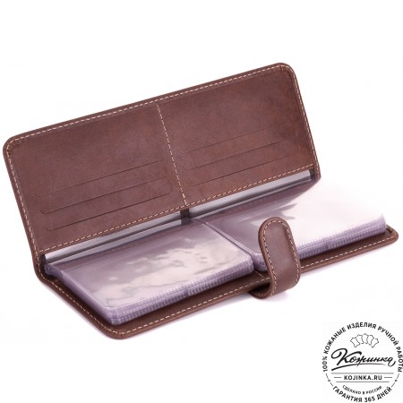 Кожаная визитница Токио (коричневая)