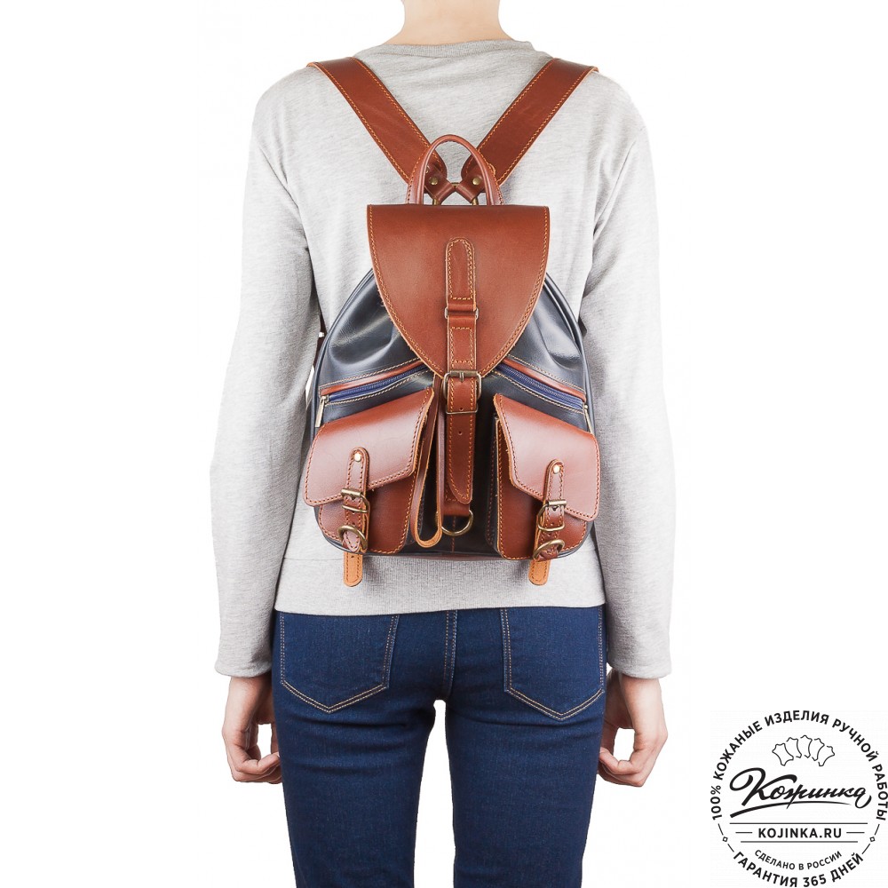 Кожаный рюкзак "Пилот" (синий с коричневым)