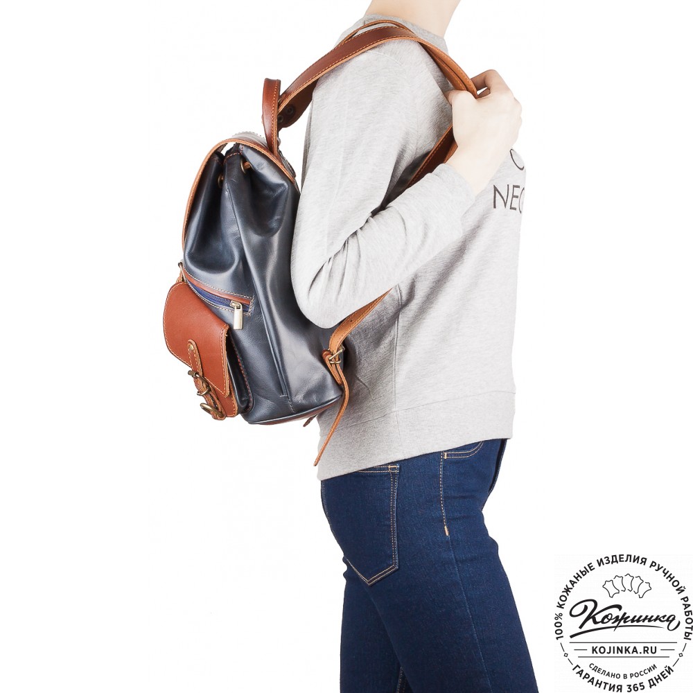 Кожаный рюкзак "Пилот" (синий с коричневым)
