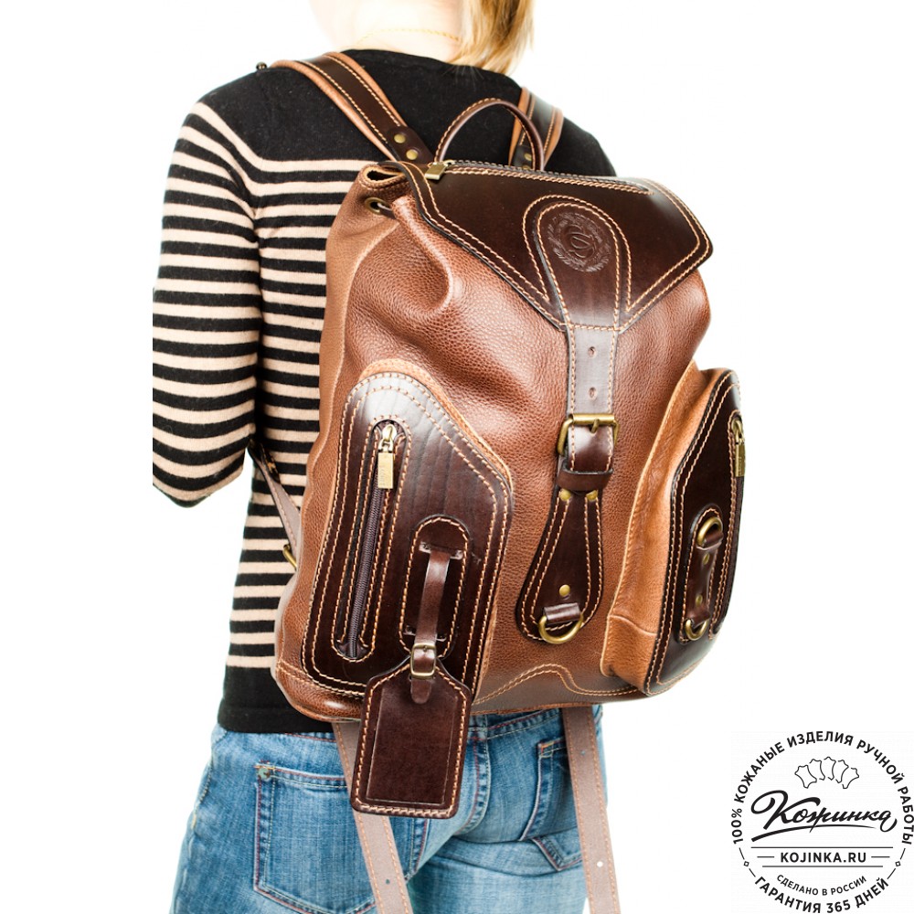 Кожаный рюкзак "Стиль 2" (коричневый)