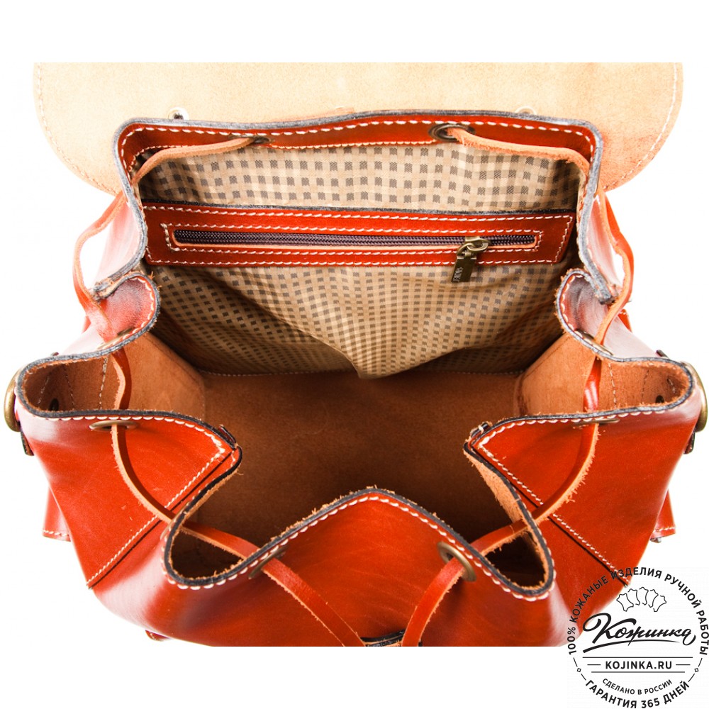 Кожаный рюкзак "Пехотинец" (Рыжий)