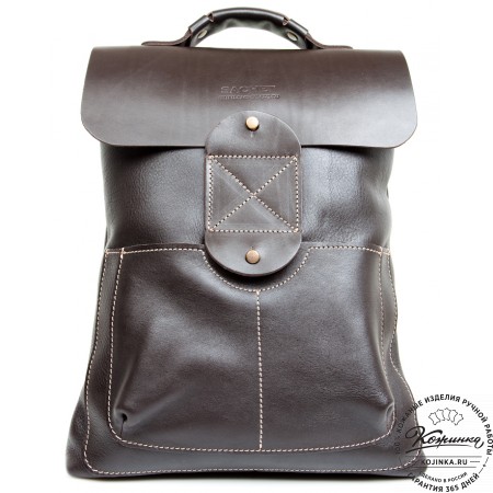 Кожаный рюкзак "Спэйс" (темно-коричневый)