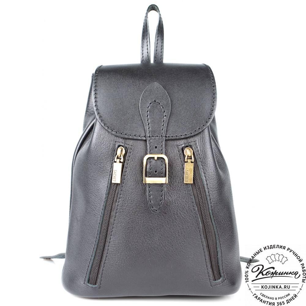 Женский кожаный рюкзак "Жоли" (черный гладкий)