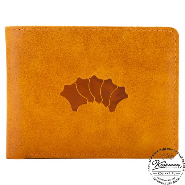 Кожаное портмоне Рим (желтое). фото 1