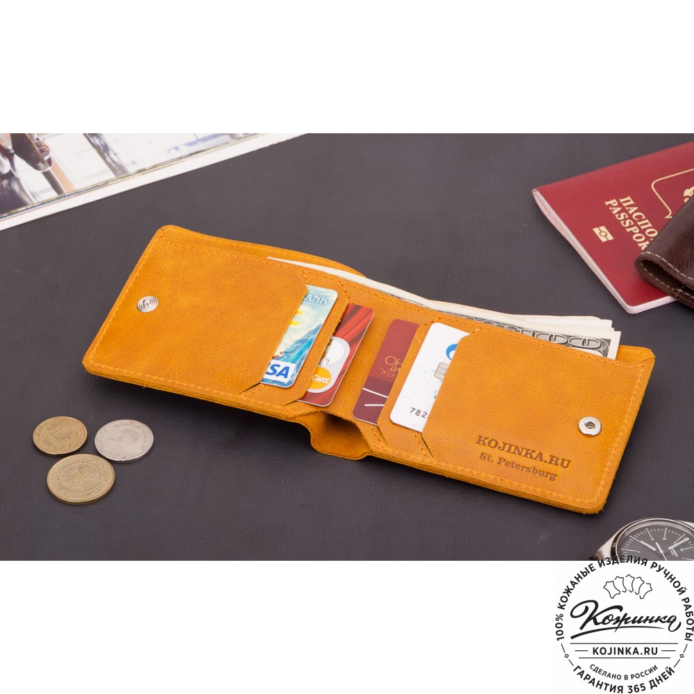 Кожаное портмоне Рим (желтое)