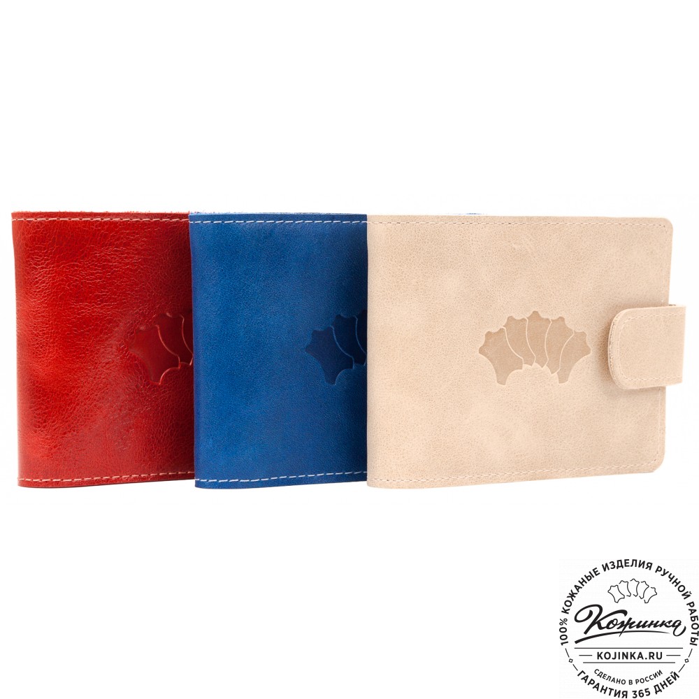 Кожаное портмоне Италия (синее)