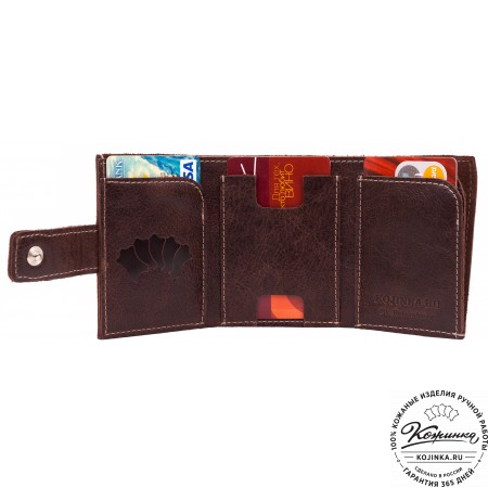 Кожаный купюрник (коричневый)