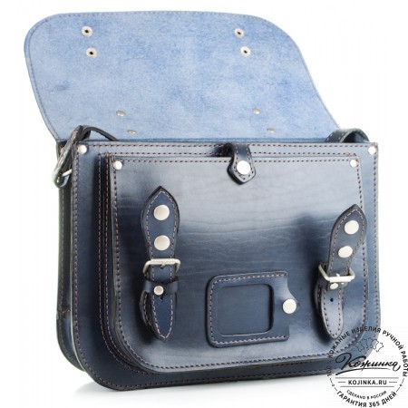 Кожаный портфель "Сатчел"  (синий)