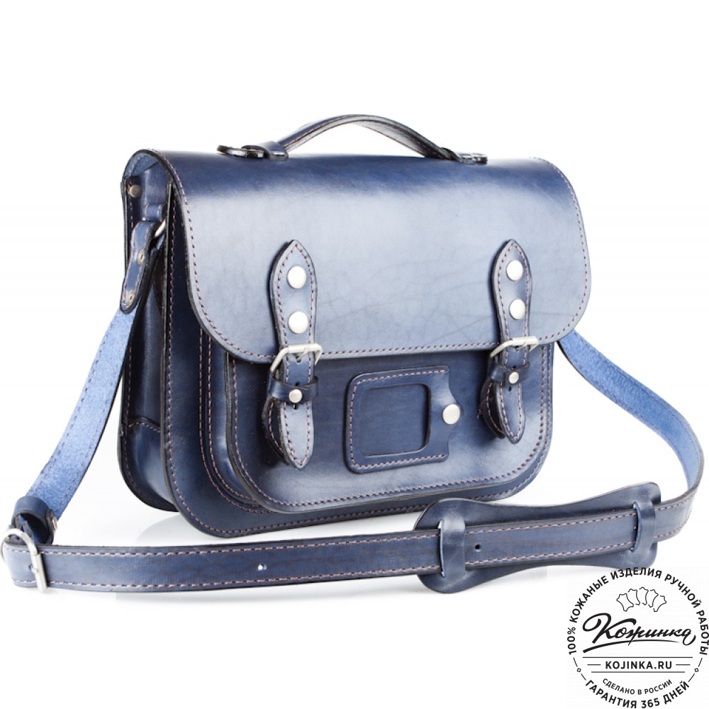 Кожаный портфель "Сатчел"  (синий)