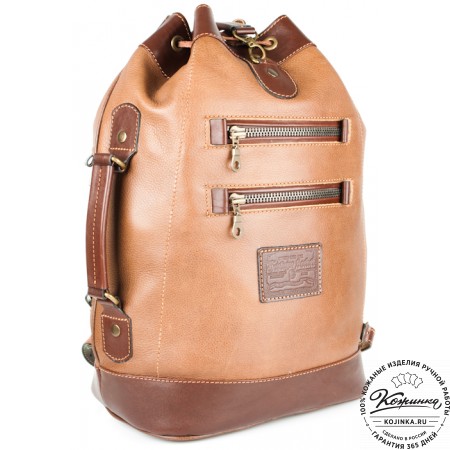 Кожаный рюкзак "СаШе" (коричневый)