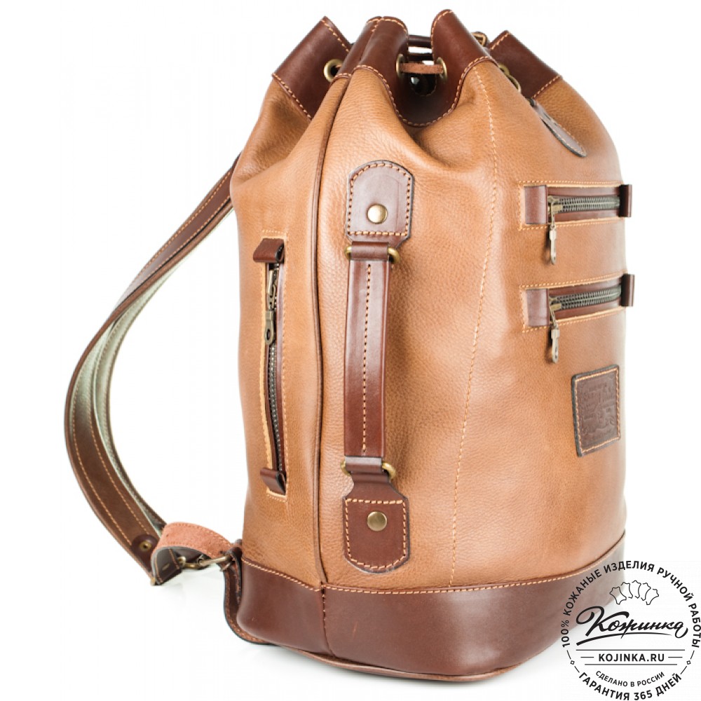 Кожаный рюкзак "СаШе" (коричневый)