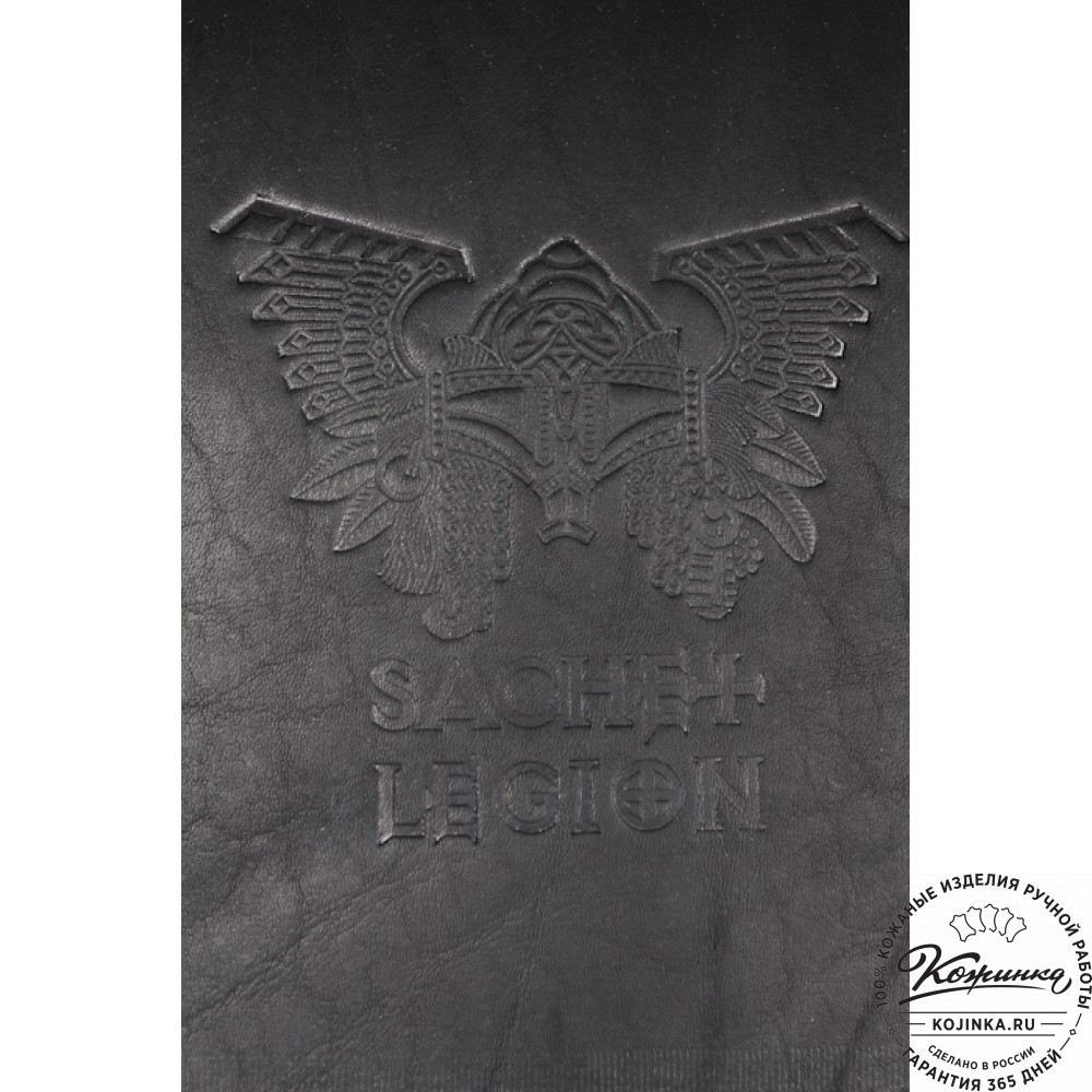 Мужской кожаный рюкзак "Легион" (чёрный)