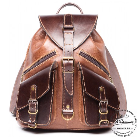 Кожаный рюкзак "Пилот" (коричневый)
