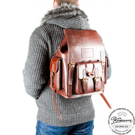 Кожаный рюкзак "Кэмэл" (коричневый)