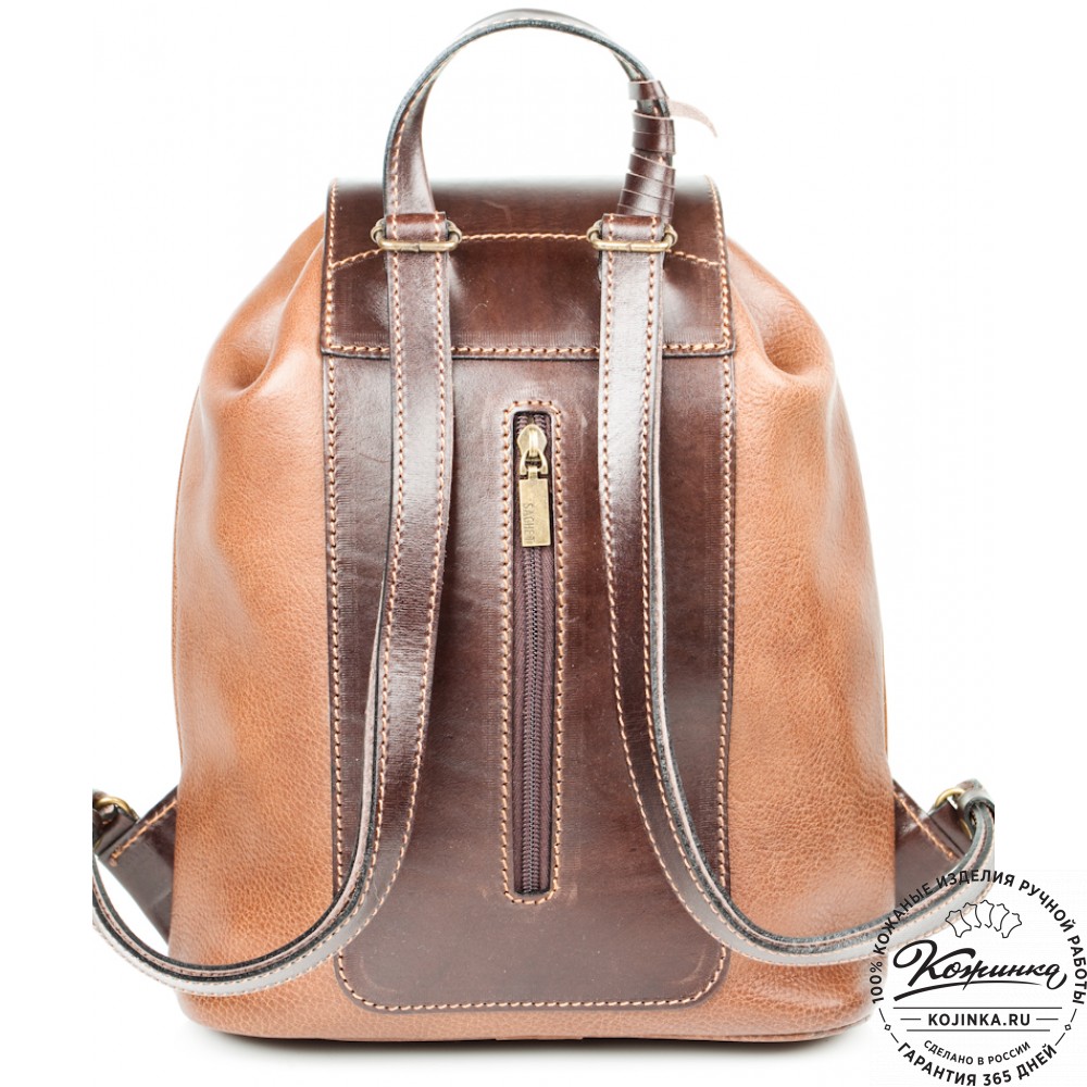Женский кожаный рюкзак "Гейша" (коричневый)