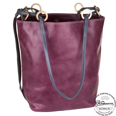 Кожаная сумка "Хлоя" (сирень)