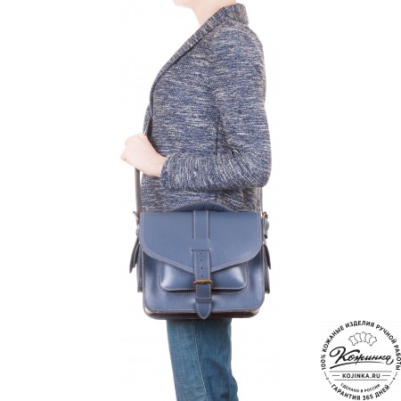 Кожаная  сумка "Виктория" (синяя)