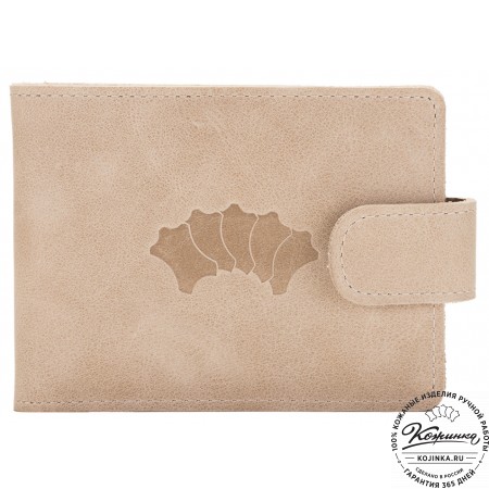 Кожаное портмоне Италия (бежевое)