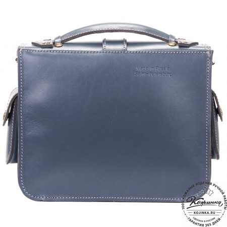 Кожаная  сумка "Виктория" (синяя)
