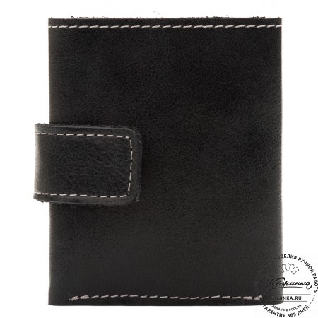 Кожаный купюрник (черный)