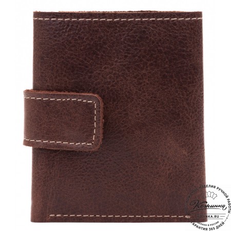 Кожаный купюрник (коричневый)