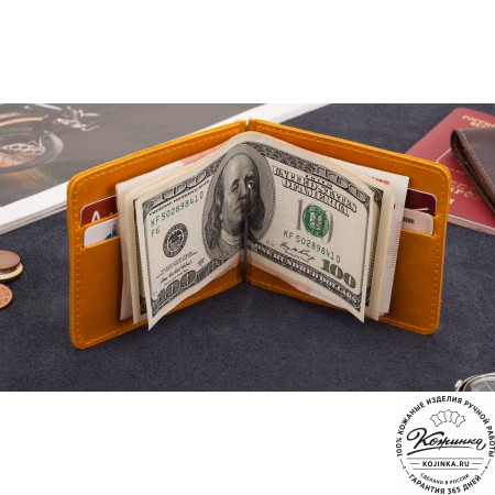 Кожаный зажим для денег "Мюнхен" (желтый)