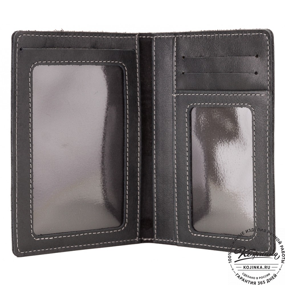 Кожаный бумажник водителя Турин (черный)