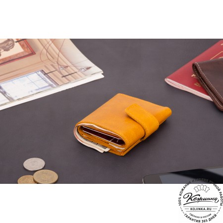 Кожаный купюрник (желтый)