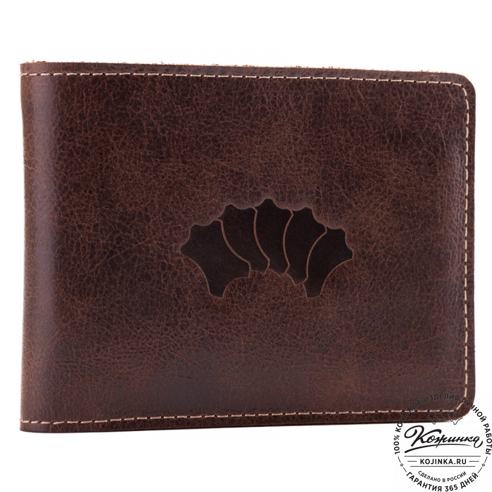 Кожаное портмоне "Рим" (коричневое)