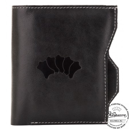 Кожаное портмоне "Лондон" (черное)